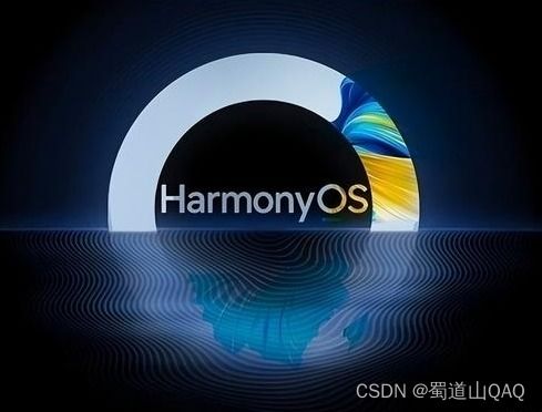 鸿蒙os系统和安卓系统区别,全面对比解析