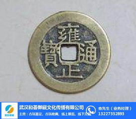 加密货币大豫通宝值钱吗,揭秘其市场潜力与