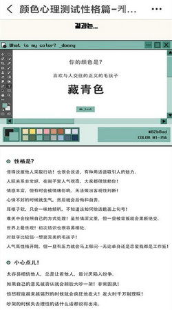 安卓系统色彩测试在哪,生成与优化之道