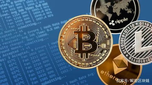 加密货币和美元的关系,交织的金融未来