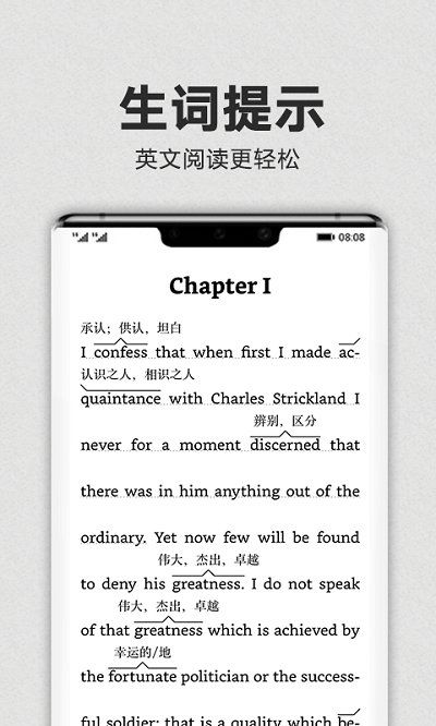 kindle安卓系统安装器,轻松实现移动