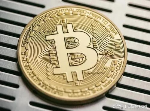 加密货币比特币区别,数字货币的先锋与未来
