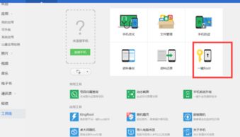 安卓系统的几大组件,组件架构与功能概述