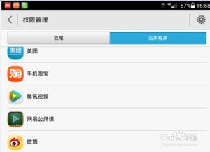 安卓系统用久卡,安卓系统长期使用卡顿问题