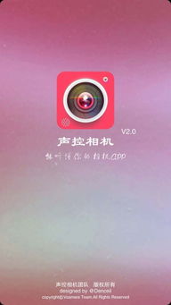 安卓系统照相软件推荐,十大拍照软件推荐