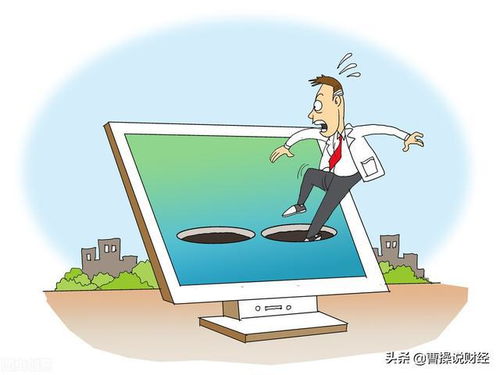 加密货币插针出现原因,成因与市场影响深度