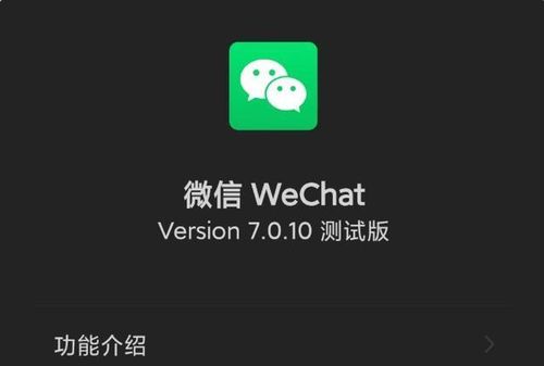 安卓系统很黑吗,为何有人觉得它“很黑”？