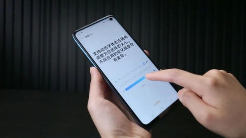 安卓系统极简模式,轻松上手高效体验
