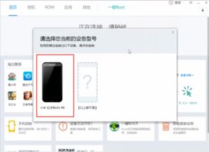 安卓机更新不了系统,探究系统更新难题及解