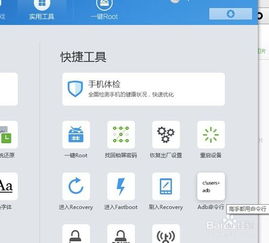 安卓文件系统限制,探索存储与性能的边界
