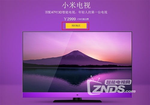 安卓电视系统rom下载,畅享智能生活