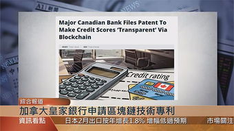 加密货币币商可以做,交易背后的神秘世界