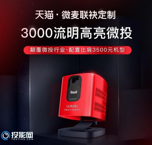 a35安卓系统,功能解析与用户体验评测