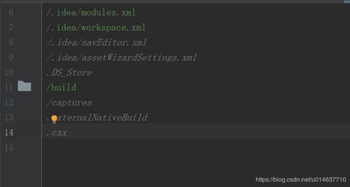 安卓svn控制系统,Android SV