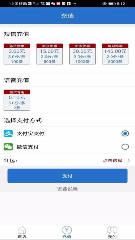 安卓系统通知神器,打造个性化通知体验
