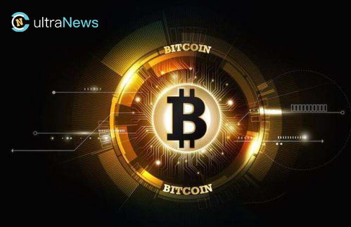 加密货币操作技术分享会,技术分享会精华汇