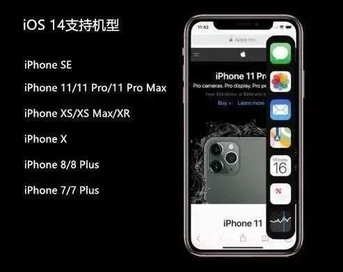 ios新系统安卓话,安卓用户必看的功能亮