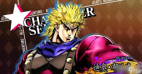 jojoX洛克人最新版游戏 