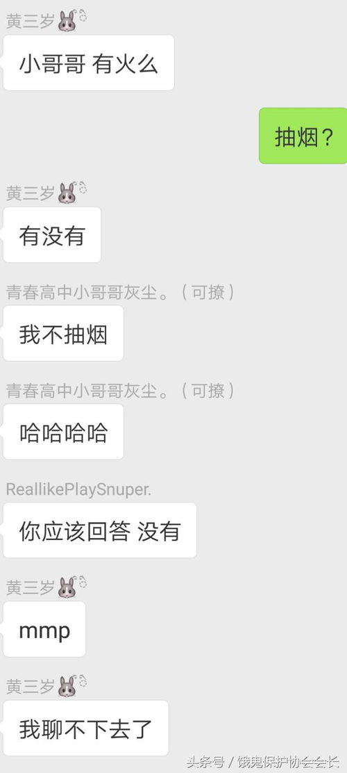 泡泡大作战游戏手机游戏 