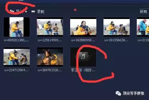 宝全视界电视版官方版