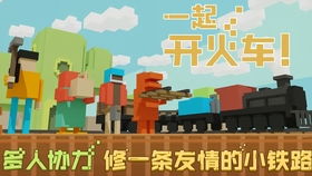 Fps突击队开火 