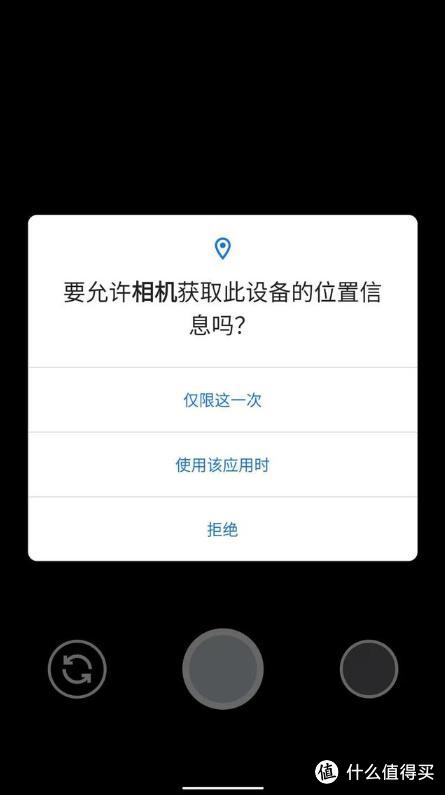 安卓系统播放iso镜像,操作指南与技巧解