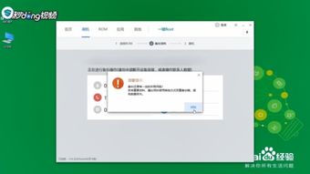 怎么自己封装安卓系统,自我封装与定制之旅
