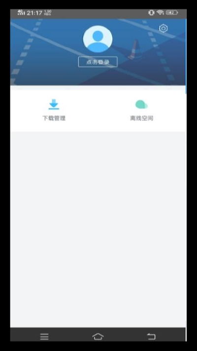安卓系统除了迅雷下载,迅雷下载之外的下载