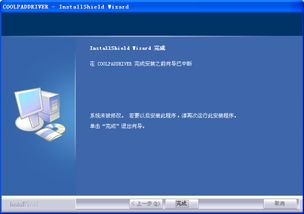 pc主机装安卓系统,探索跨界融合新体验