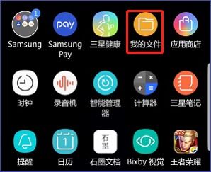 安卓系统通讯权限,揭秘手机通讯背后的安全