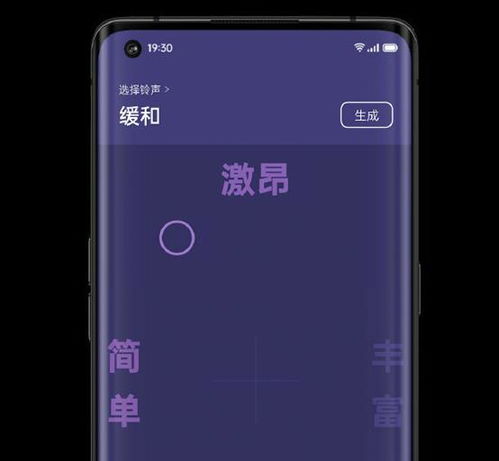 系统好点的安卓机型,盘点当前市面上系统流畅的安卓旗舰机型