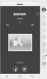pc安卓镜像系统下载,轻松实现跨平台应用体验