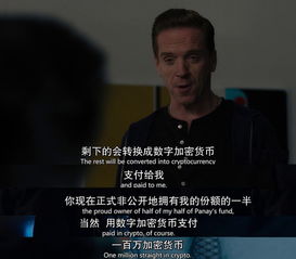 加密货币反洗钱行为,合规策略与监管挑战解
