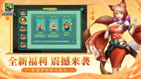 梦想世界平板安卓系统,安卓平板操作系统深度解析