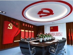 加密货币会议室图片高清,科技金融新势力的