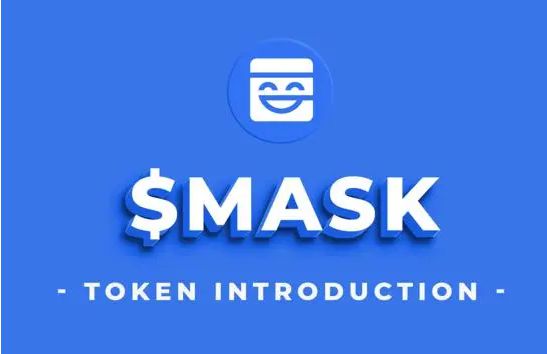 加密货币mask,引领数字货币新潮流的神