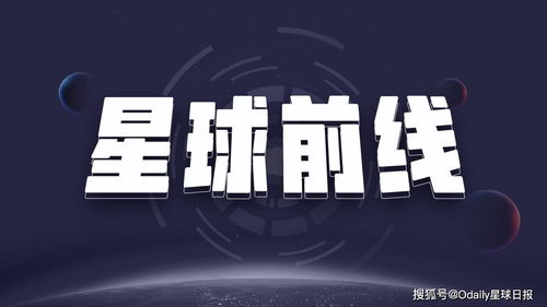 加密货币的过去十年,从崛起至变革的数字货