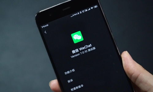 苹果手机搞笑安卓系统,颠覆你的想象！