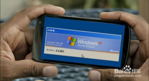 安卓手机 window系统吗,技术突破与