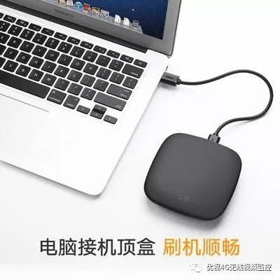 安卓盒子安装pc系统,轻松安装Windo