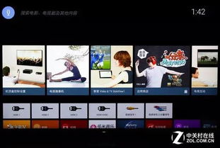 索尼电视禁用安卓系统,转向自家定制系统