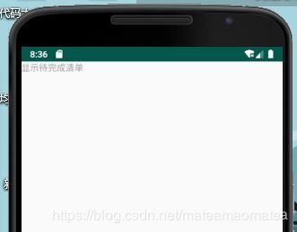安卓系统退出全屏显示,安卓系统全屏模式退
