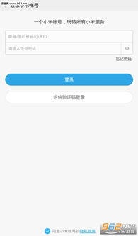 安卓系统怎么开小爱,安卓系统下开启小爱同