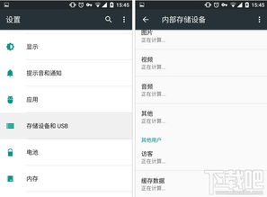 安卓系统6.0是什么,系统革新与用户体验升级