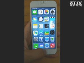 iphone6系统更换安卓系统,深度解析