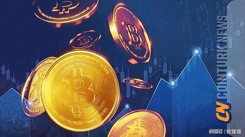 加密货币筹款,重塑慈善融资新格局