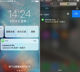苹果系统可以装在安卓,探索跨平台兼容性的