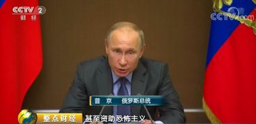 加密货币存在洗钱 逃税,洗钱与逃税的隐秘