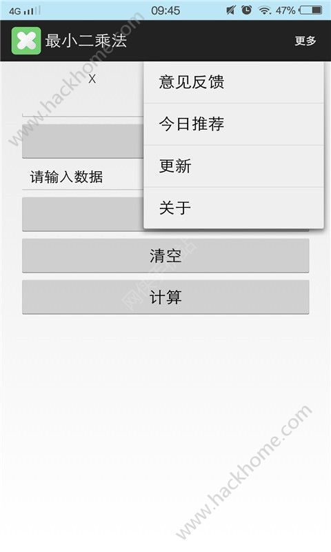 最小的安卓系统下载,从最小系统下载体验极