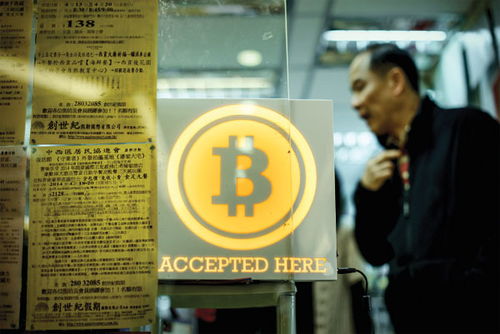 加密货币会成为储备币吗,未来储备货币的崛